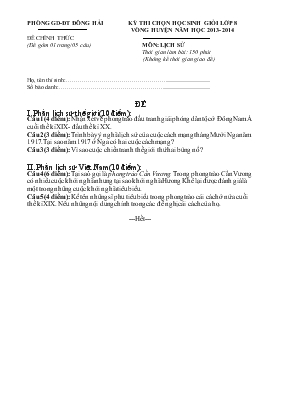 Kỳ thi chọn học sinh giỏi lớp 8 vòng huyện năm học 2013- 2014 môn lịch sử